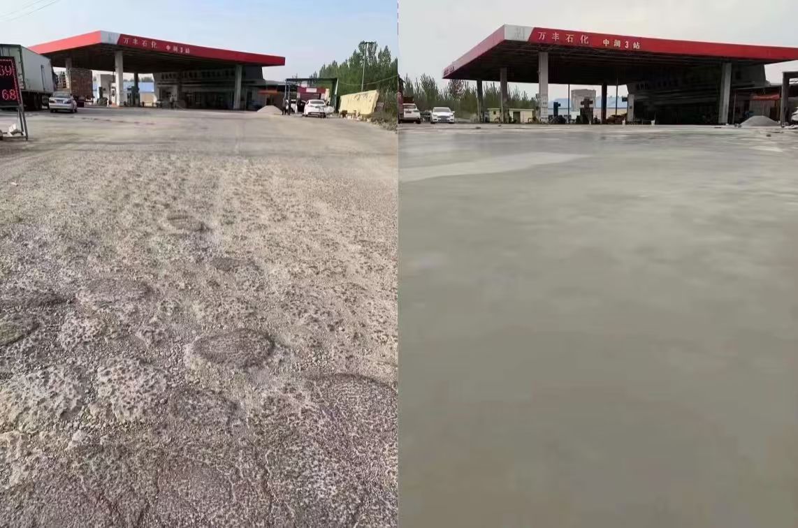 宾川水泥道路抢修料 混凝土地面修补砂浆