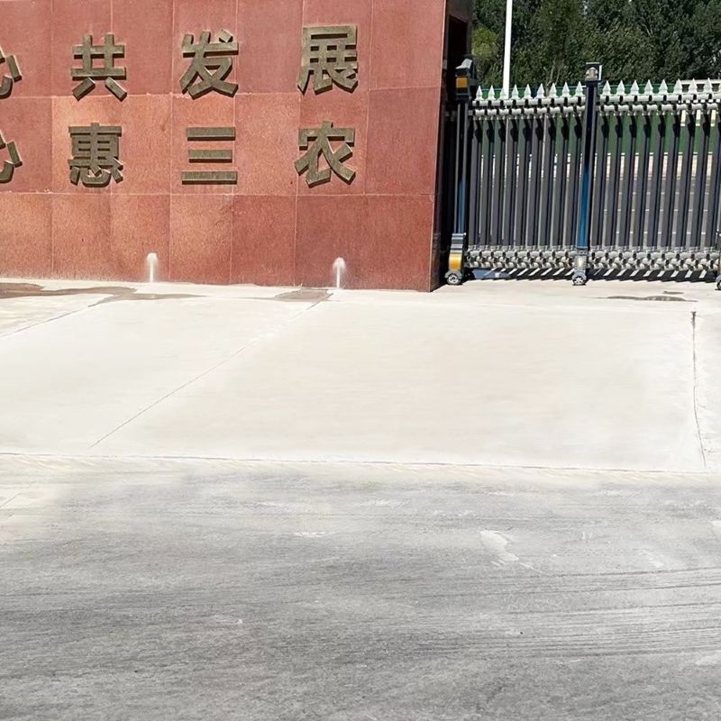 宾川路面快速通车修补料